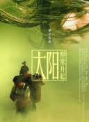 技术优化如何改善网站用户体验进而提升流量